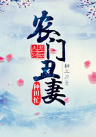 傻儿师长