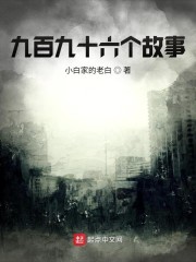 蜀山战纪免费观看完整版