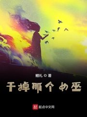 eeuss中文字幕在线观看