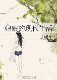 小野麻里亚无插件播放