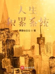 绝世唐门漫画免费观看