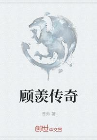 摄影师大战国模