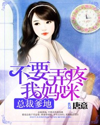 虎子和娘未删全文