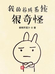 傻儿师长