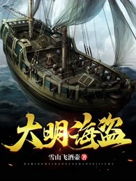 千王之王重出江湖全集40国语高清版