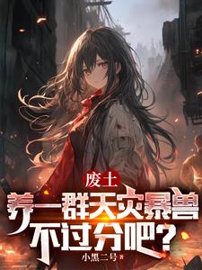 暗夜免费观看在线完整版