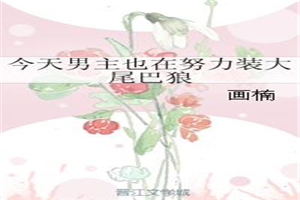 166.潘甜甜.七夕.果冻