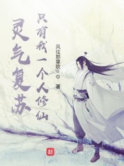 女教师金洁