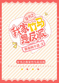 joyhentai全彩漫画