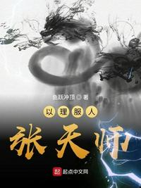 adc影院年龄确认18岁进入