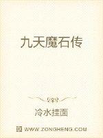 chinesegay老头8拾珍