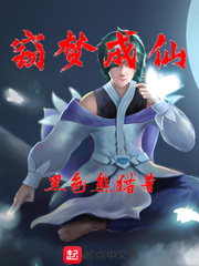 长春校服门