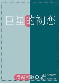 尘埃落定电视剧全集免费完整版