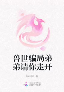 武侠香艳双修小说txt