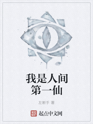 榴莲wyc.apk