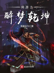 北斗神拳