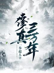 夜月APP直播免费看