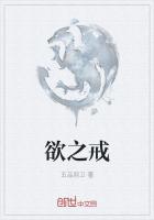 那一天无删减版在线播放