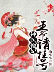 亚丝娜x桐子本子