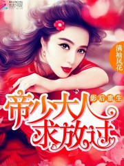 五月婷婷六月丁香