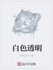 女老师韩剧