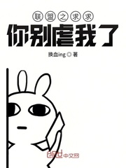 羞羞漫画在线看漫画网站入口