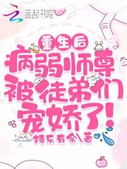 丰满少妇被猛烈高清播放