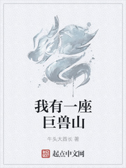 榴莲wyc.apk