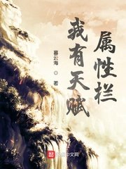 暗黑2赫迪拉克方块