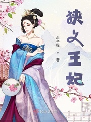 丁香婷婷九月