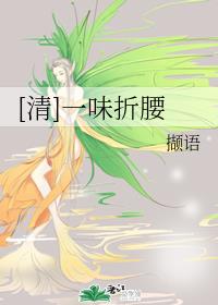 武炼巅峰漫画免费阅读