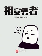 色哟哟视频线在线播放