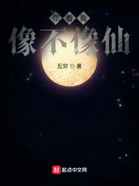 日日舔夜夜操