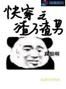 三十六陂春水