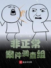 韩漫画无遮羞免费漫画