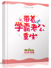 雷电将军乳液狂飙图片黄