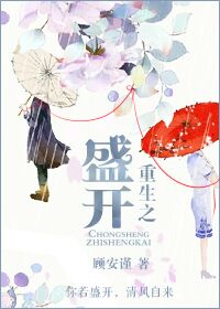 一级毛片七仙女思春dvd