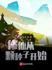 波斯王子时之沙攻略