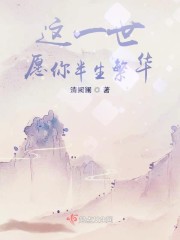 浪鲸