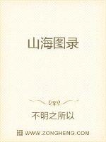 皇家共享小公主安心公主