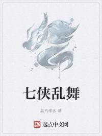 战斗王之飓风战魂3