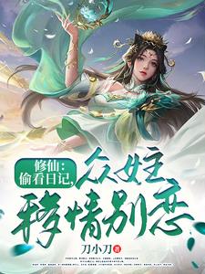 奇妙的美发沙龙在线观看