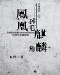 附近宾馆