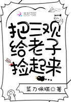 朋友的家教妻子韩语中字