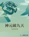 污到你那里滴水不止的作文1000字