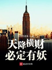 old老头chinesetv