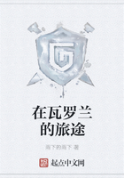 高中生小雪书包完整版