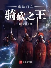 热武青春