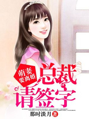 箱中女电影完整版