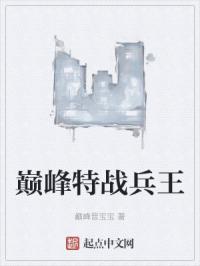 苏南卿顾安勋小说叫什么名字